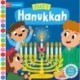 Busy Hanukkah: A Push, Pull and Slide Book