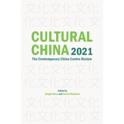 Cultural China 2021: The Contemporary China Centre Review