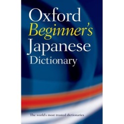 Oxford Beginner's Japanese Dictionary