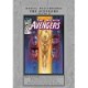 Marvel Masterworks: The Avengers Vol. 25