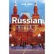 Russian Phrasebook & Dictionary
