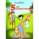 De 5 (14) - De 5 og kidnapperne