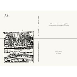 Se havet som ansigt /ُ ا إ ا ب ا ىلإ ا / La résurrection des fleurs microcosmes