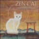 Zen Cat 2026 Wall Calendar: Paintings and Poetry by Nicholas Kirsten-Honshin