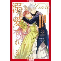 The Margrave's Daughter & the Enemy Prince, Volume 3