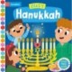 Busy Hanukkah: A Push, Pull and Slide Book - the perfect gift to celebrate Hanukkah with your toddler!