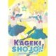 Kageki Shojo!! Vol. 14