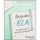 Bespoke ELA: Innovative Lessons to Spark Student Engagement