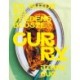 En guide til verdens bedste curry