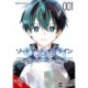 Sword Art Online Unital Ring, Vol. 1 (manga)