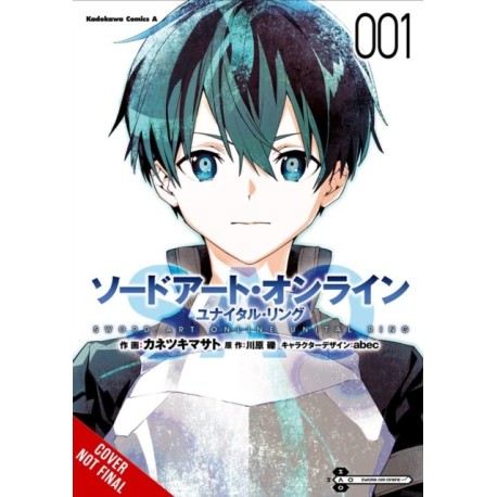 Sword Art Online Unital Ring, Vol. 1 (manga)