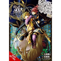 Is It Wrong to Try to Pick Up Girls in a Dungeon? On the Side: Sword Oratoria, Vol. 26 (manga)
