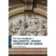 T&T Clark Handbook of Hellenistic Jewish Literature in Greek