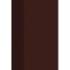 The Passion Translation New Testament with Psalms Proverbs and Song of Songs (2020 Edn) Brown Faux Leather