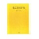 ECHO'S