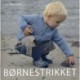 Børnestrikket