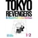 Tokyo Revengers: Brilliant Full Color Edition (Omnibus) Vol. 1-2