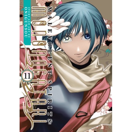 Malevolent Spirits: Mononogatari Vol. 11