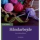 Håndarbejde