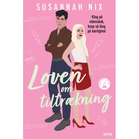 Loven om tiltrækning