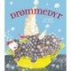 Drømmedyr