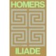 Homers Iliade: med ledsager