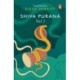 Shiva Purana