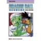 Dragon Ball 16 (sampakke: kolli a 4 stk.): Dragen og tigerens opgør!