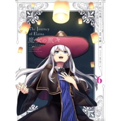 Wandering Witch 6 (Manga): The Journey of Elaina
