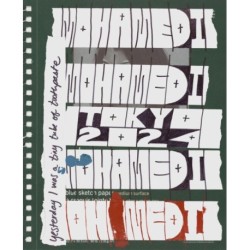 Maysha Mohamedi: yesterday I was a tiny tube of toothpaste