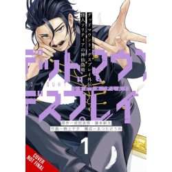 Dead Mount Death Play Side Story: Phantom Solitaire's Art of Disguising Oneself as a Supernatural Being, Vol. 1