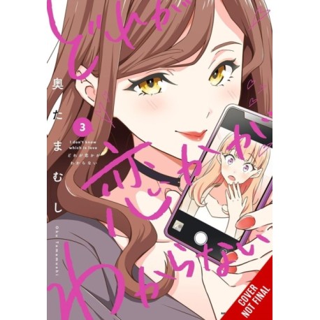I Don't Know Which Is Love, Vol. 3