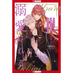 The Margrave's Daughter & the Enemy Prince, Volume 4