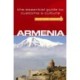 Culture Smart Armenia: The essential guide to customs & culture: The essential guide to customs & culture