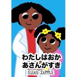 &-12431-&-12383-&-12375-&-12399-&-12362-&-12363-&-12354-&-12373-&-12435-&-12364-&-12377-&-12365-