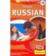 World Talk: Learn Russian