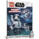 LEGO (R) Star Wars Stormtrooper Adventures (Ukrainian language)