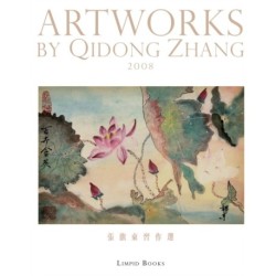 &-24373-&-26071-&-26481-&-32722-&-20316-&-36984-&-65288-&-20013-&-33521-&-38617-&-35486-&-29256-&-65289-: Artworks by Qidong Zhang