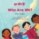 Who Are We? (Hindi-English)
