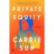 Private Equity: A Memoir