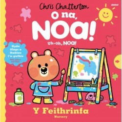 O Na, Noa: Y Feithrinfa / Uh-Oh, Noa: Nursery