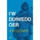 I'w Ddiwedd Oer