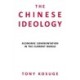 The Chinese Ideology: Economic Confrontation in the Current World