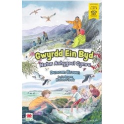 Gwyrdd Ein Byd (Diwrnod y Llyfr 2025)