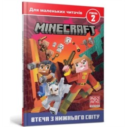 MINECRAFT: Escape from the nether (Ukrainian language)