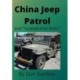 China Jeep Patrol/Guadalcanal Diary