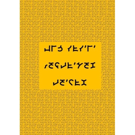 vep QaQ'e' qonta'bogh to'maS