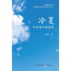 &-20919-&-22799-: &-20013-&-30701-&-31687-&-23567-&-35828-&-36873-&-38598-