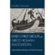 Early Christ Groups and Greco-Roman Associations: Organizational Models and Social Practices