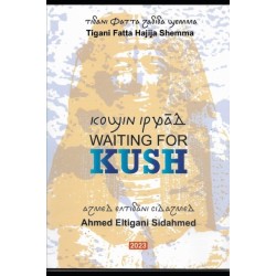 Waiting for Kush